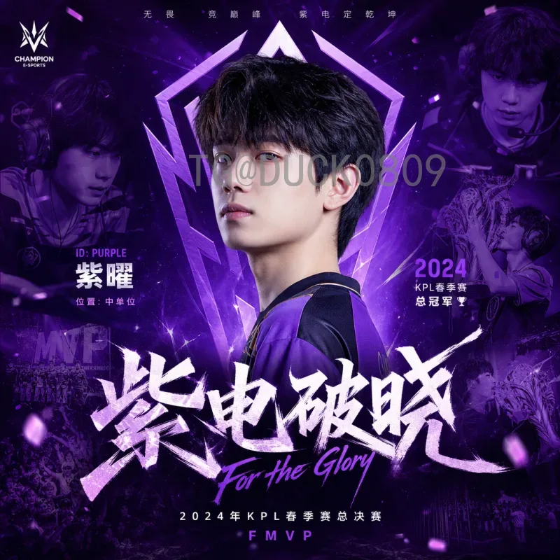 2026世界杯晋级球队海报：设计美学与足球文化的完美融合